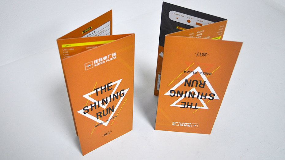 畫(huà)冊(cè)印刷OEM應(yīng)注意事項(xiàng)？