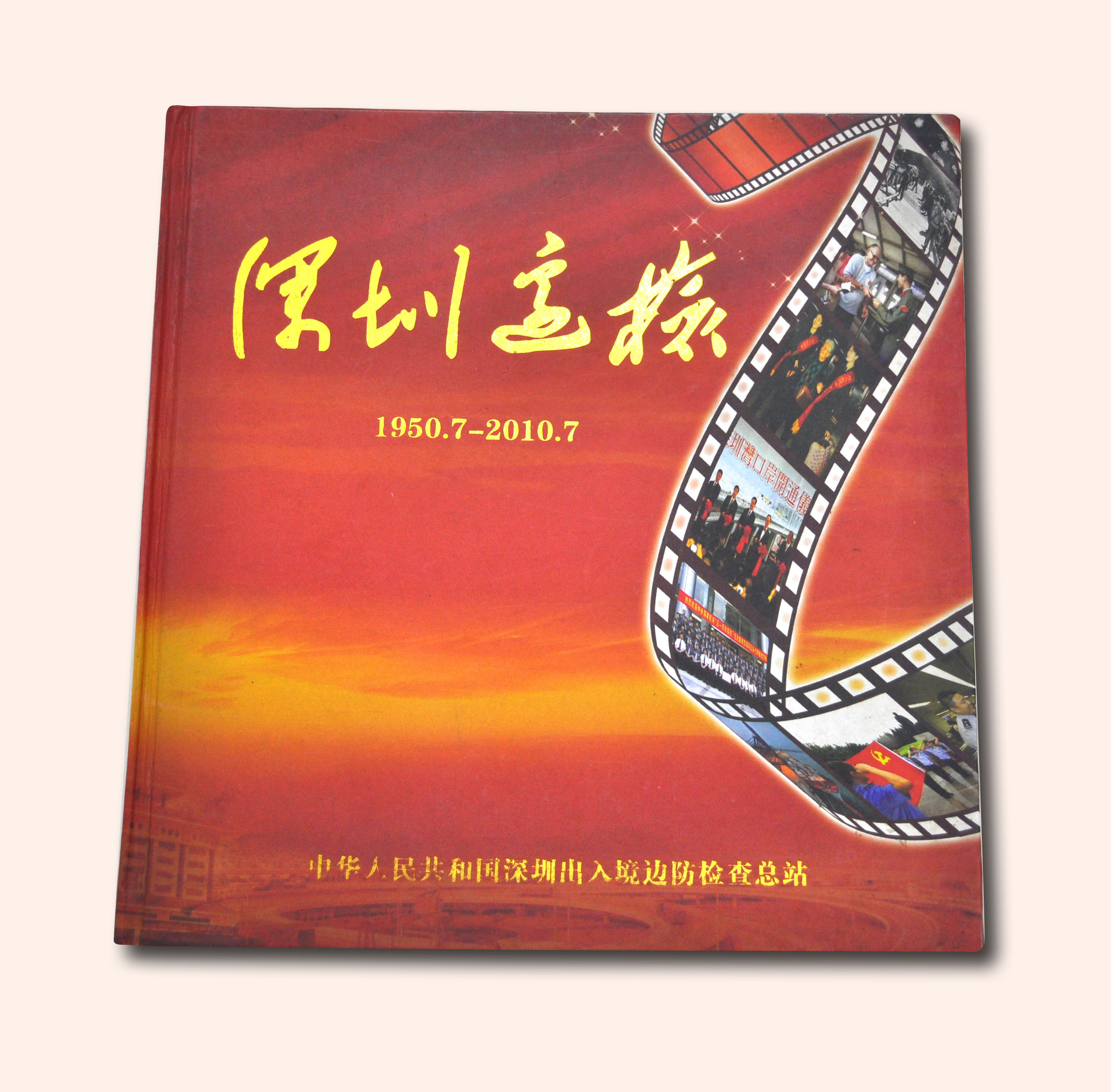 海報常用的印刷材料及區別