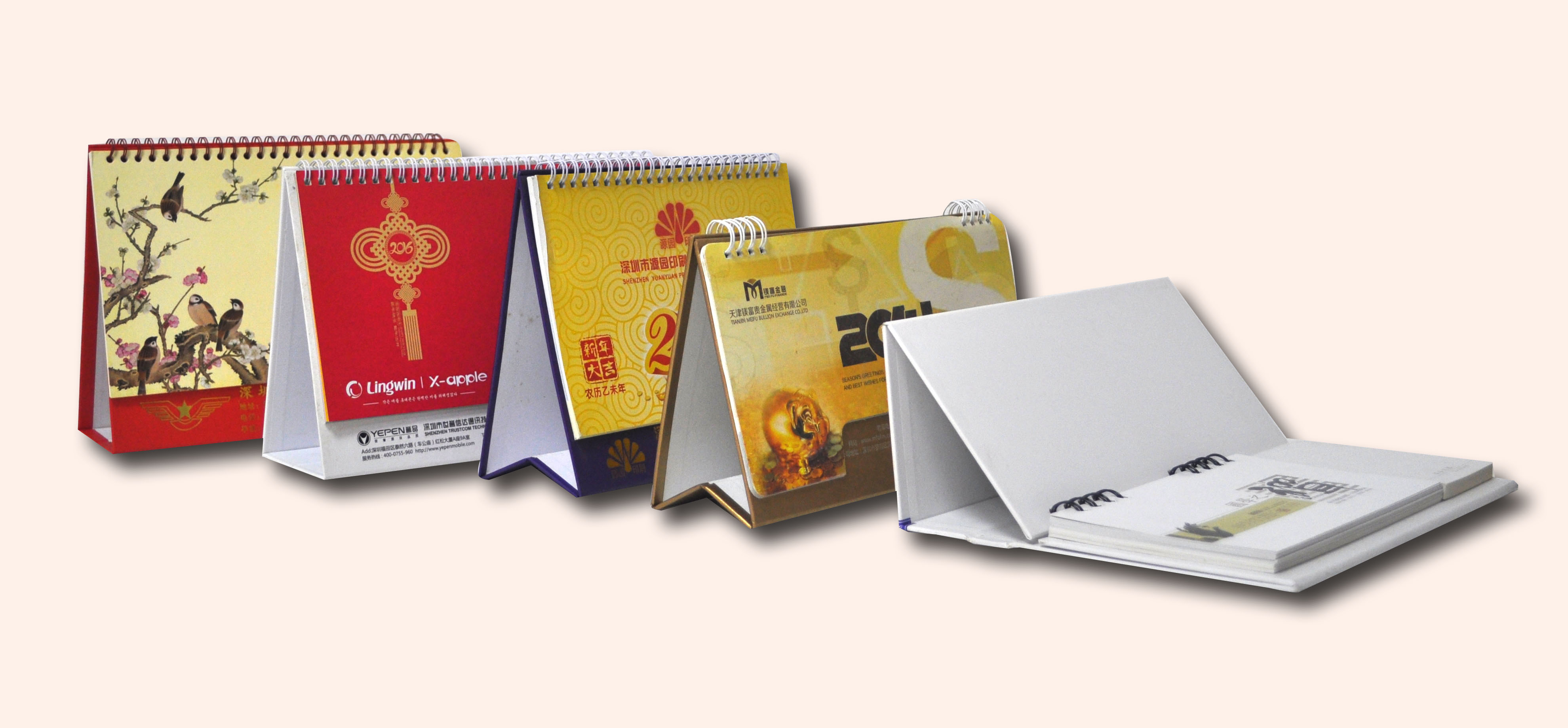 臺歷掛歷的常用規格與材料