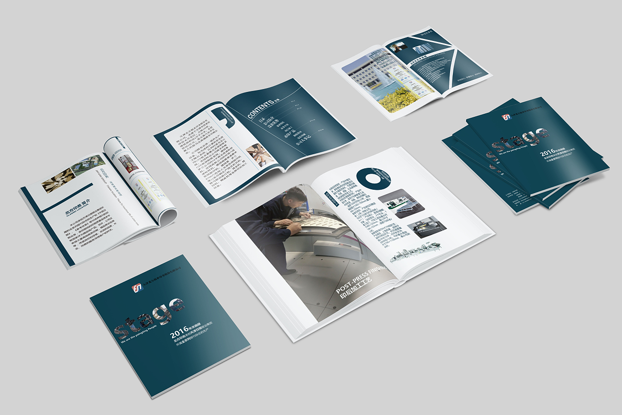 宣傳畫冊的創意要求