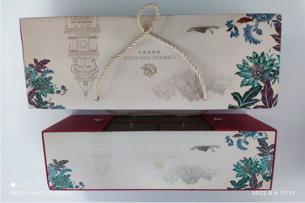 包裝盒定制是一大類,首先區別于材料