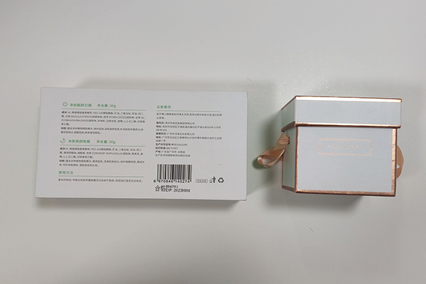 化妝品包裝盒?內托介紹