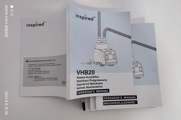 產品說明書和包裝盒的質量，?對企業商家的重要性?