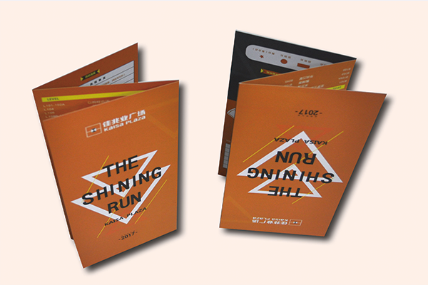 宣傳彩頁的印刷生產,可以提高企業的商品銷售產量