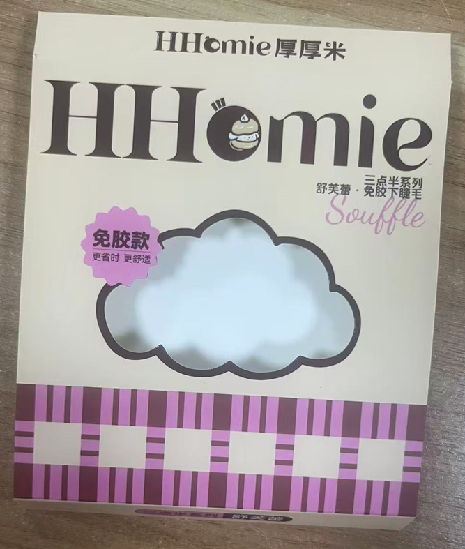 睫毛彩盒再出新品，質感看得見